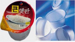 Adhesive Polymer Resin(ADPOLY)  Made in Korea